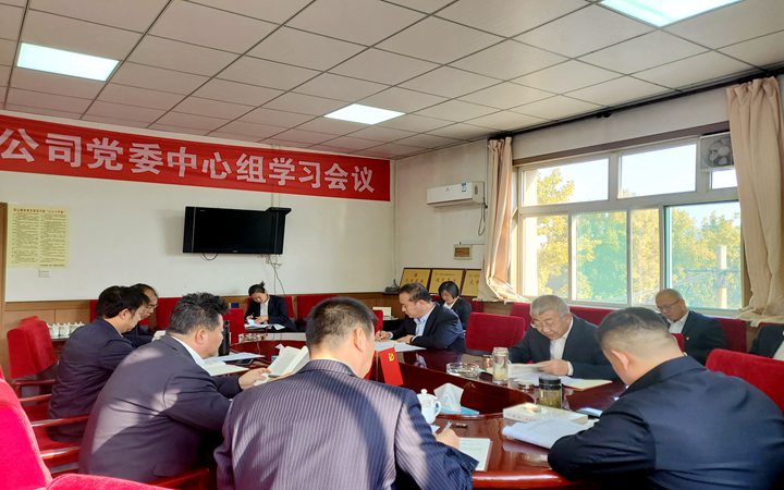 微信图片_20211029163447_副本_副本.jpg